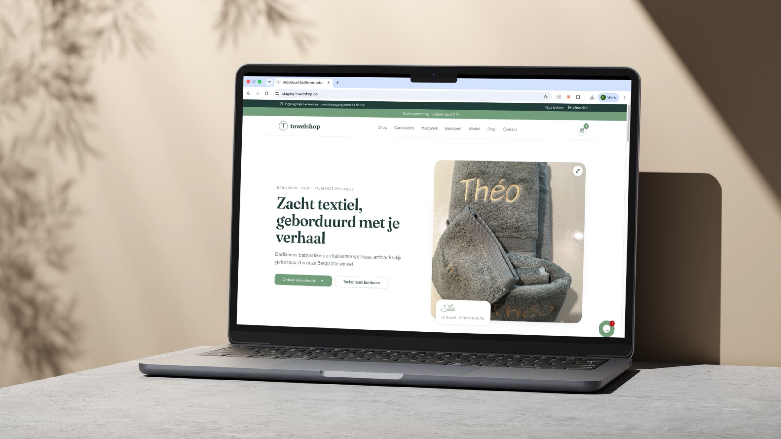 Onze nieuwe website is online